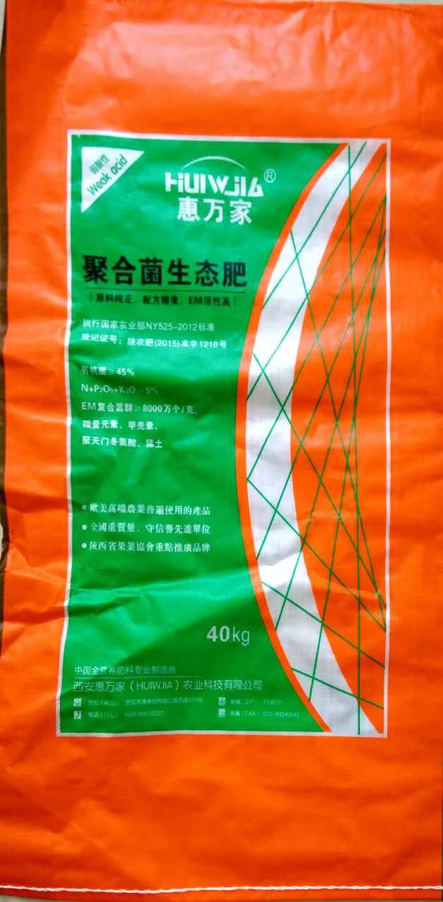 &#31859;&#20848;