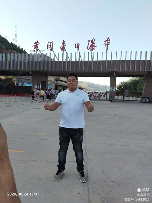 &#31859;&#20848;